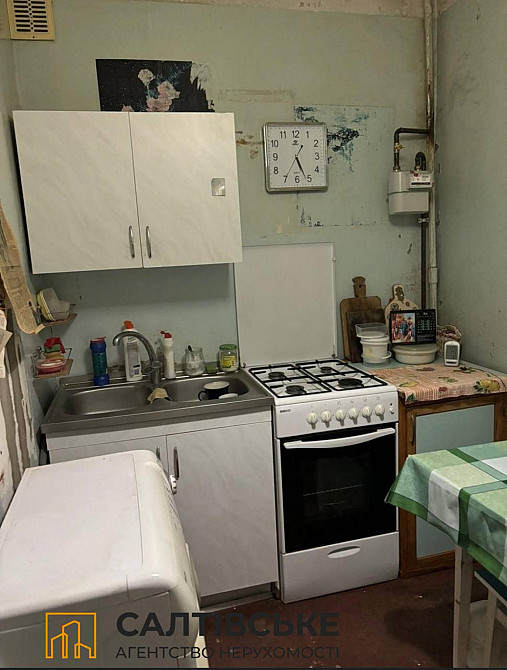 ТЧ-2801 Продам 3К квартиру на Салтовке Студенческая 520 м/р Kharkiv - photo 5