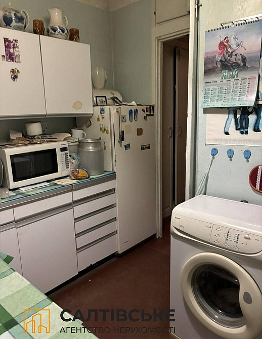 ТЧ-2801 Продам 3К квартиру на Салтовке Студенческая 520 м/р Kharkiv - photo 4