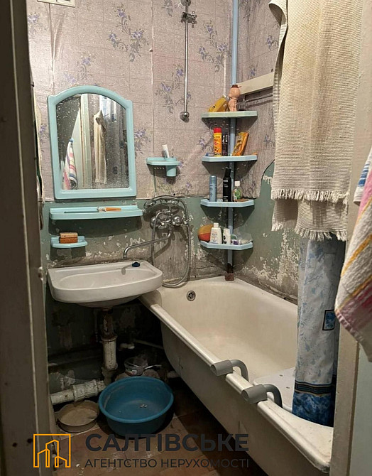 ТЧ-2801 Продам 3К квартиру на Салтовке Студенческая 520 м/р Kharkiv - photo 7