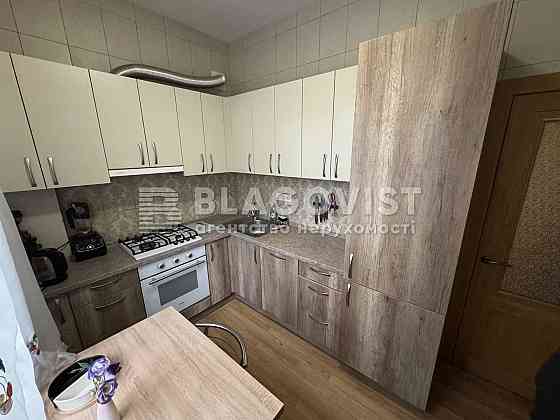 2к Поділ Центр , вул Верхній Вал, 50а Киев