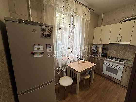 2к Поділ Центр , вул Верхній Вал, 50а Киев