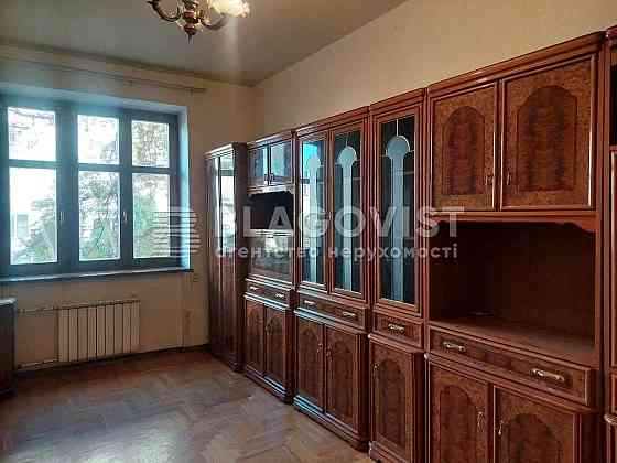 (56м2)Метро Палац Спорта-5 хв Шота Руставели,26  ТЦ Гулівер Киев