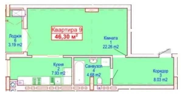 Продаж 1к квартири Озерна Хмельницкий - изображение 2