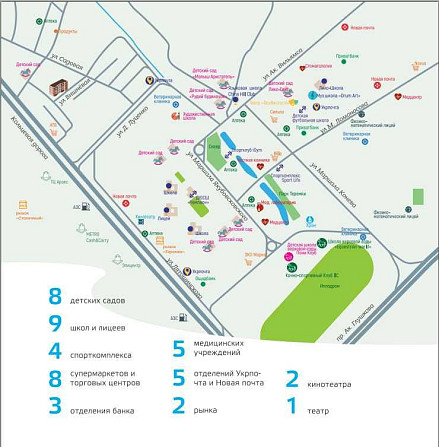 Продам квартиру 1 кому БЕЗ КОМІСІ метро Теремки. Київ - зображення 2