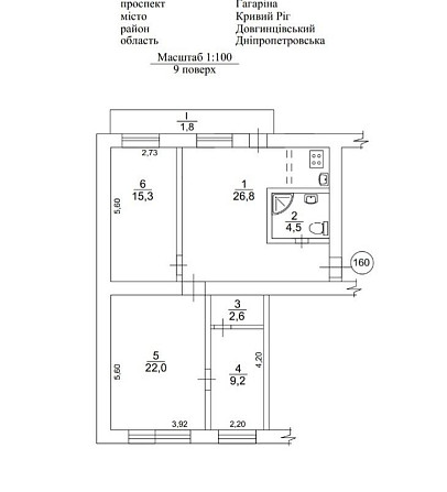 Продаж 3х квартири р-н Автовокзала Кривий Ріг - зображення 8