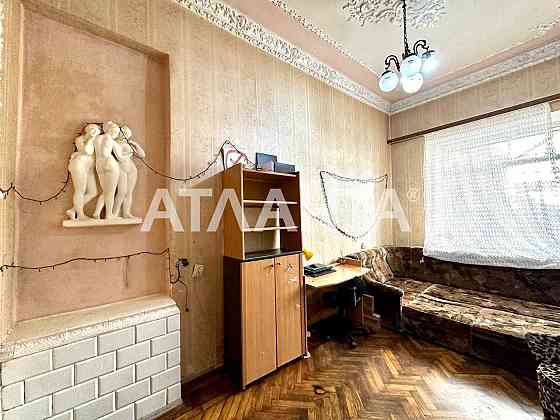 Продам 3-комнатную квартиру в самом Центре Екатерининская пл Одесса