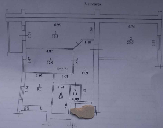 ЖК Радужный 2 Продам 3 ком квартиру пл 80м2 с Черновыми работами! A Харків - зображення 3