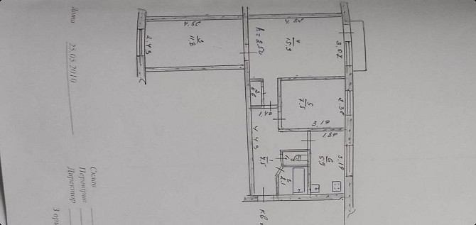 Продаётся 3х ком кв, центр. Около парка, хорошая планировка. Слов`янськ - зображення 1