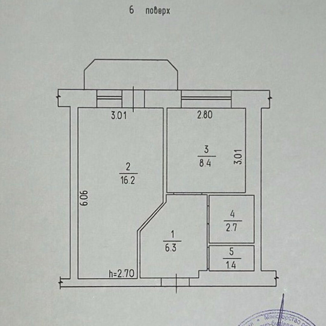 Продам 1 кімнатну квартиру 30-ти річчя Перемоги, новобудова Черкаси - зображення 2