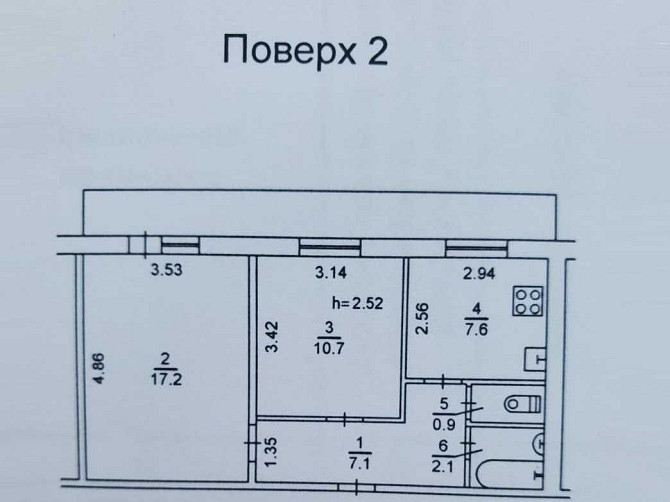 Лісовий прт 7, метро Чернігівська.  Братиславська Мілютенко Ш Алейхєма Киев - изображение 2