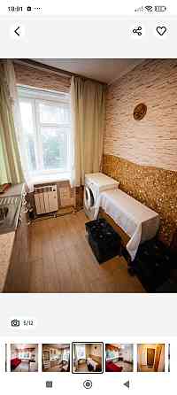 ПРОДАЖ ВІД ВЛАСНИКА!Продається 2 кімнатна квартира в центрі міста Truskavets