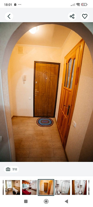 ПРОДАЖ ВІД ВЛАСНИКА!Продається 2 кімнатна квартира в центрі міста Truskavets - photo 7