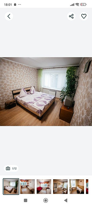 ПРОДАЖ ВІД ВЛАСНИКА!Продається 2 кімнатна квартира в центрі міста Truskavets - photo 5