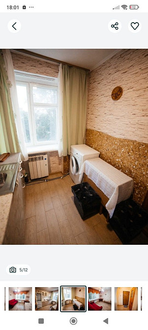 ПРОДАЖ ВІД ВЛАСНИКА!Продається 2 кімнатна квартира в центрі міста Truskavets - photo 3