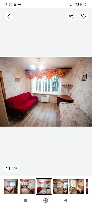 ПРОДАЖ ВІД ВЛАСНИКА!Продається 2 кімнатна квартира в центрі міста Truskavets - photo 2