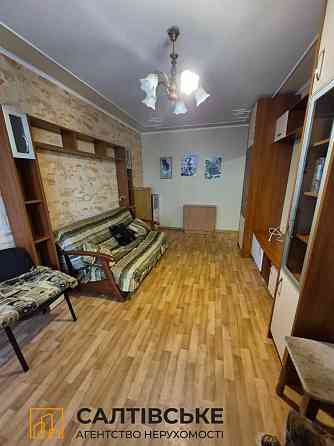 КЮ-2789 Продам 2к квартиру на Салтовке Студенческая 535 м/р Kharkiv