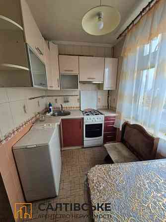 КЮ-2789 Продам 2к квартиру на Салтовке Студенческая 535 м/р Kharkiv