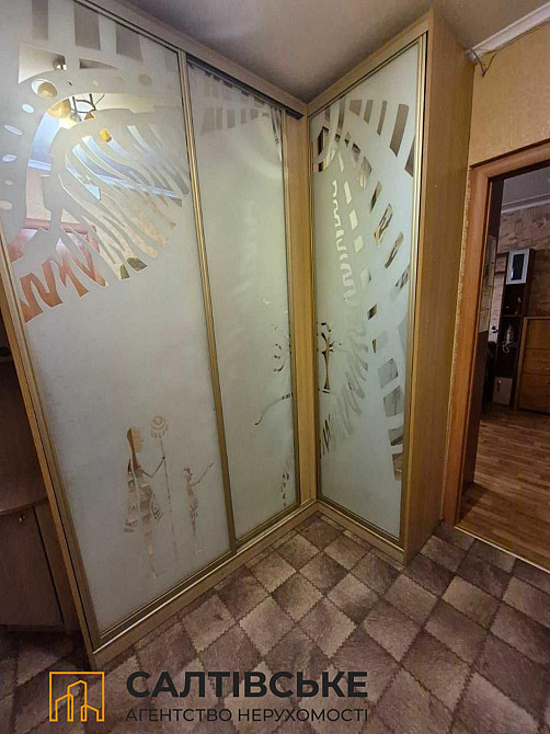 КЮ-2789 Продам 2к квартиру на Салтовке Студенческая 535 м/р Kharkiv - photo 7