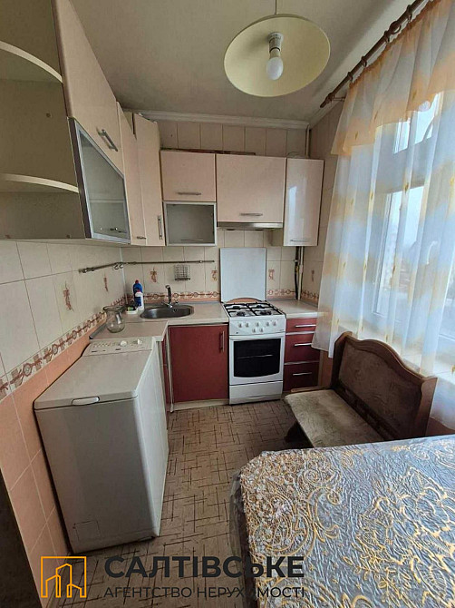 КЮ-2789 Продам 2к квартиру на Салтовке Студенческая 535 м/р Kharkiv - photo 1