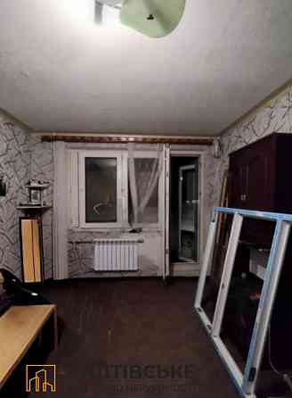 ГО-3155 Продам 2к квартиру на Северной Салтовке Северная 1 Kharkiv