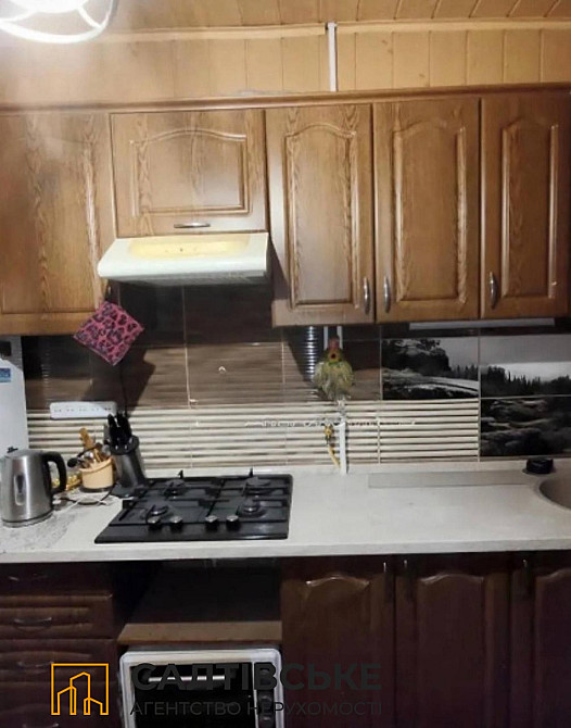 ГО-3155 Продам 2к квартиру на Северной Салтовке Северная 1 Kharkiv - photo 2