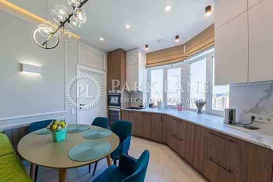 Продаж Коперника 12д Авторський ремонт 3к 117кв ЖК Старт ВИГІДНО NEW Киев