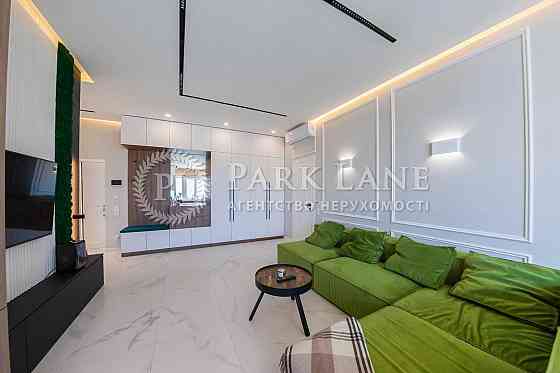 Продаж Коперника 12д Авторський ремонт 3к 117кв ЖК Старт ВИГІДНО NEW Киев