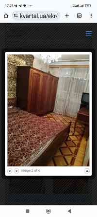 3-х ком . кв. улучш. планировки 72 кв.м. Соборности Украины. Kharkiv