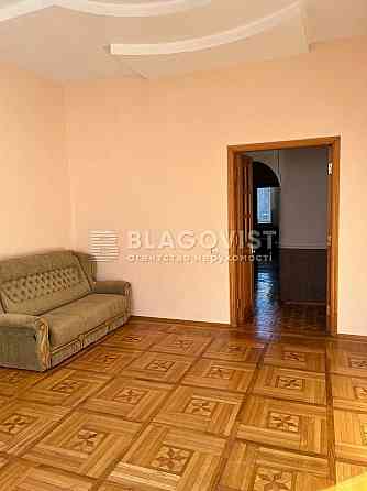 Продаж 3-кімн. квартири в історичному центрі Києва. Гончара, 90/92) Киев