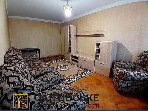 ТЧ-3131 Продам 3К квартиру на Салтовке Студенческая 608 м/р Kharkiv