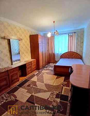 ТЧ-3131 Продам 3К квартиру на Салтовке Студенческая 608 м/р Kharkiv