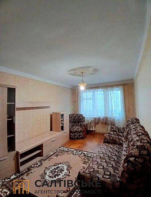 ТЧ-3131 Продам 3К квартиру на Салтовке Студенческая 608 м/р Kharkiv - photo 1
