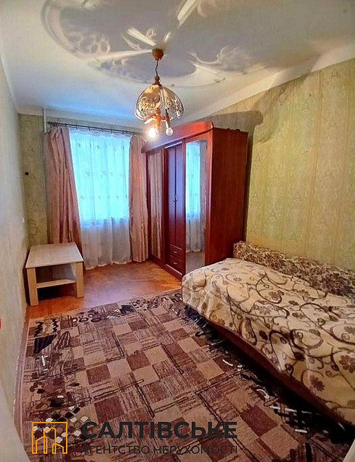 ТЧ-3131 Продам 3К квартиру на Салтовке Студенческая 608 м/р Kharkiv - photo 5