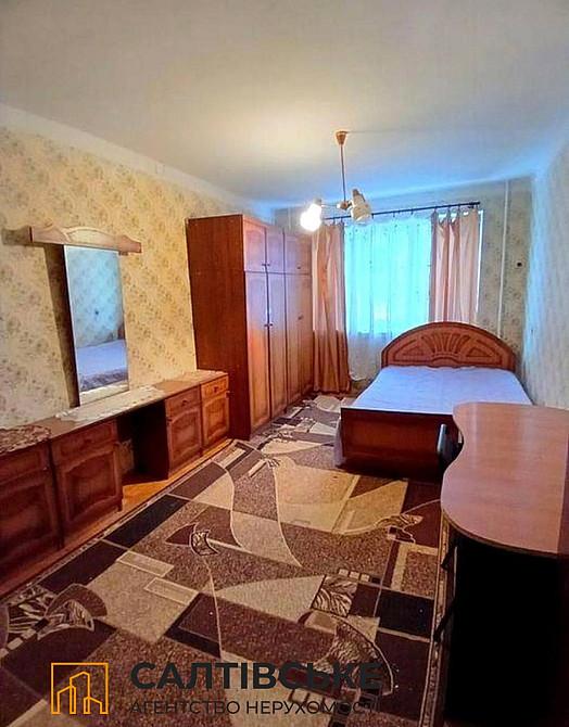 ТЧ-3131 Продам 3К квартиру на Салтовке Студенческая 608 м/р Kharkiv - photo 3
