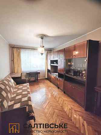 КЮ-3167 Продам 2к квартиру на Салтовке. Студенческая 606 м/р Kharkiv