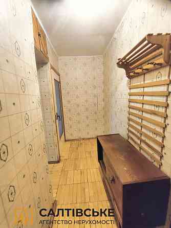 КЮ-3167 Продам 2к квартиру на Салтовке. Студенческая 606 м/р Kharkiv