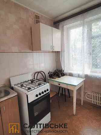 КЮ-3167 Продам 2к квартиру на Салтовке. Студенческая 606 м/р Kharkiv