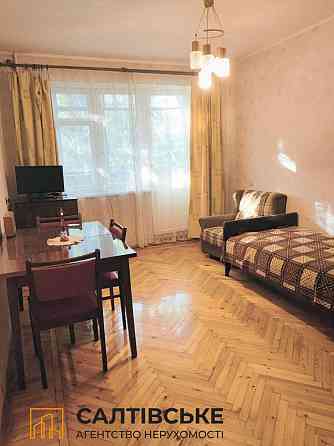 КЮ-3167 Продам 2к квартиру на Салтовке. Студенческая 606 м/р Kharkiv