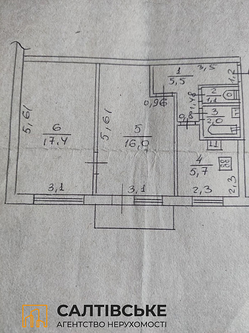 КЮ-3167 Продам 2к квартиру на Салтовке. Студенческая 606 м/р Kharkiv - photo 7