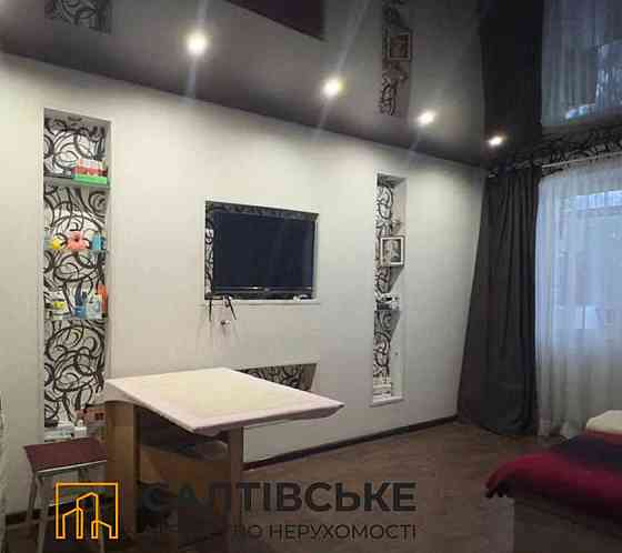 ГО-3171 Продам 2к квартиру на Салтовке Академика Павлова 605 м/р Kharkiv