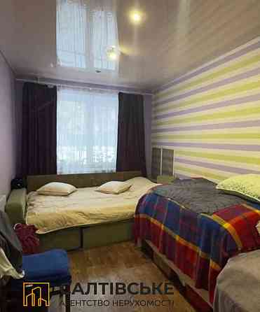 ГО-3171 Продам 2к квартиру на Салтовке Академика Павлова 605 м/р Kharkiv