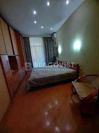 Центр продаж 3-кім-ої квартири Чикаленка Євгена 2-4/7 Хрещатик Київ