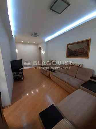 Центр продаж 3-кім-ої квартири Чикаленка Євгена 2-4/7 Хрещатик Київ