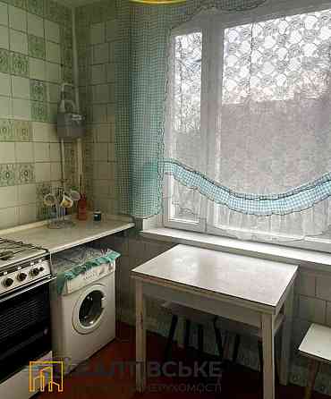 ТЧ-2805 Продам 3К квартиру на Салтовке Салтовская 533 м/р Kharkiv