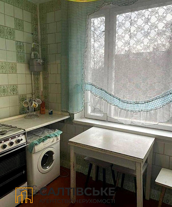 ТЧ-2805 Продам 3К квартиру на Салтовке Салтовская 533 м/р Kharkiv - photo 1