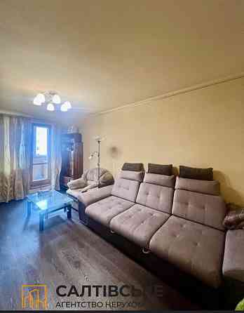 ЕЛ-1867 Продам 3к квартиру на Северной Салтовке Северная 5 Kharkiv