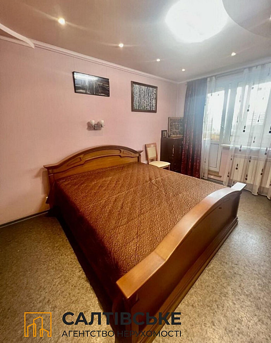 ЕЛ-1867 Продам 3к квартиру на Северной Салтовке Северная 5 Kharkiv - photo 3