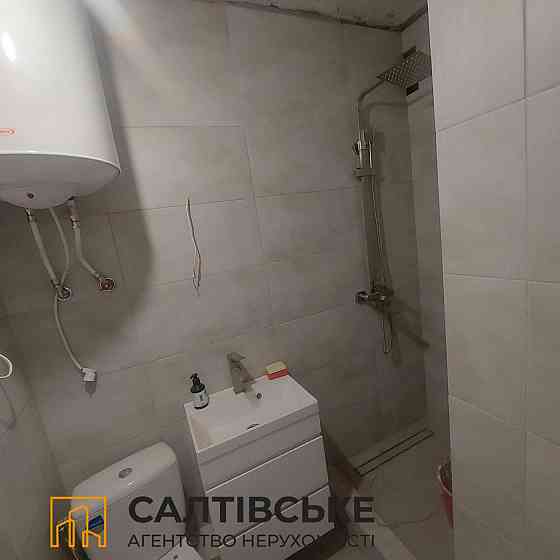 ИК-3133 Продам 2к квартиру на Салтовке Салтовская 606 м/р Kharkiv