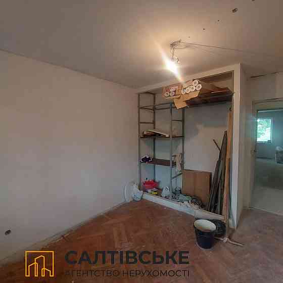 ИК-3133 Продам 2к квартиру на Салтовке Салтовская 606 м/р Kharkiv