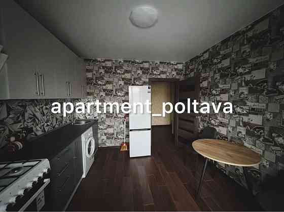 Оренда 1-кім, Фурманова. Новий будинок. Полтава